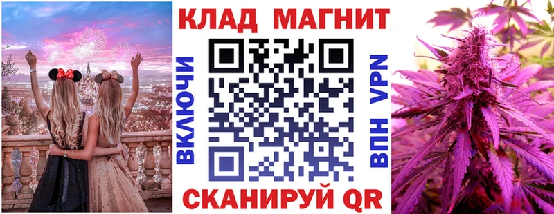 Магазины продажи наркотиков Гатчина Канабис Амфетамин Гашиш