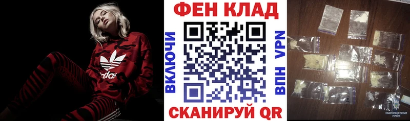 где купить   Гатчина  omg онион  Amphetamine Premium 