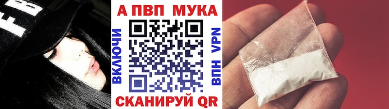 А ПВП СК КРИС shop какой сайт Гатчина