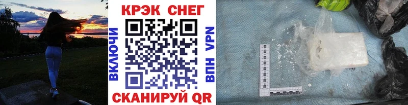 где можно купить Гатчина COCAIN Колумбийский