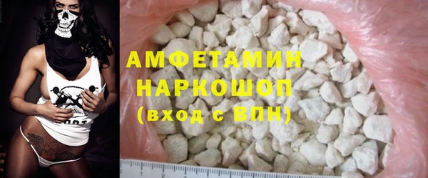 дистиллят марихуана Баксан