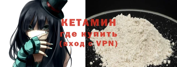 дистиллят марихуана Снежинск