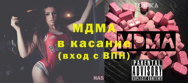 дживик Балахна