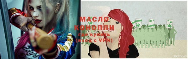 кокаин Балабаново