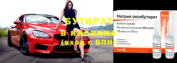 дживик Балахна