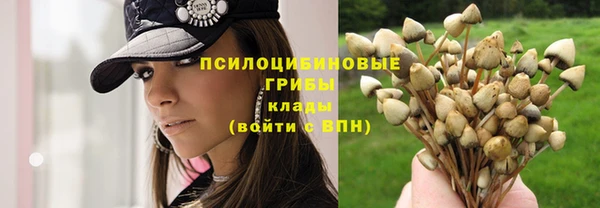 дистиллят марихуана Баксан