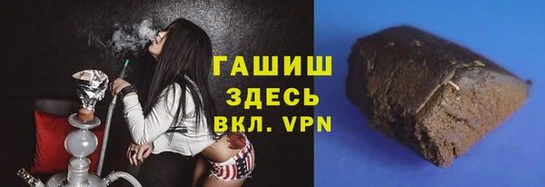 крисы Снежногорск