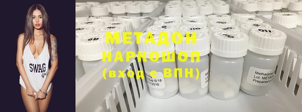 дживик Балахна