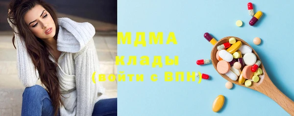 кокаин Балабаново