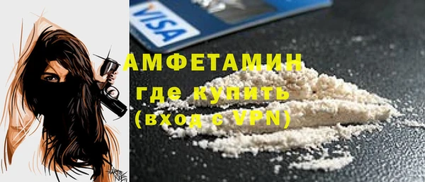 дживик Балахна
