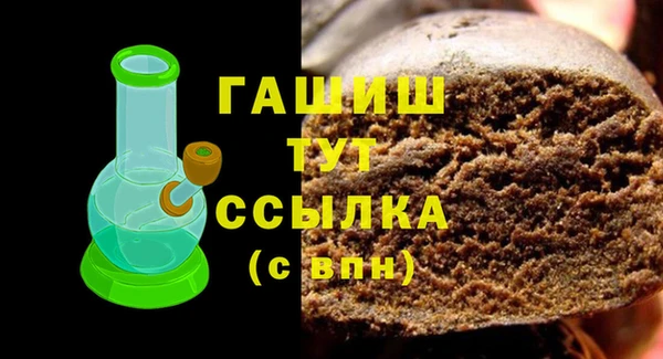 дживик Балахна