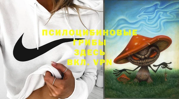 кокаин Балабаново