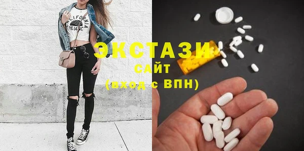 дживик Балахна
