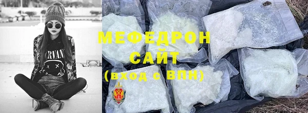 кокаин Балабаново