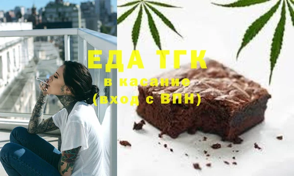 дживик Балахна