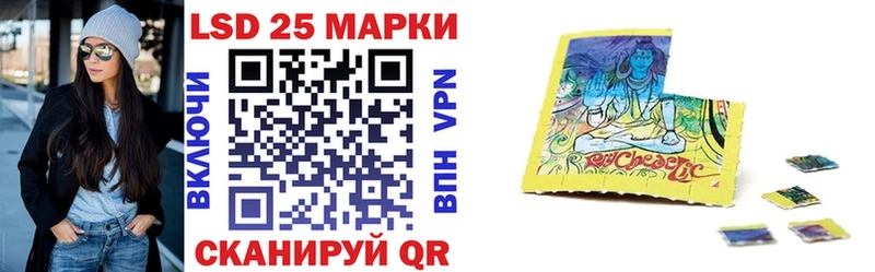 Марки N-bome 1,5мг  что такое наркотик  Гатчина 